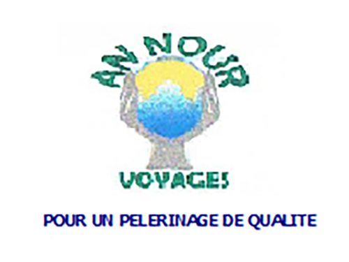 ANNOUR VOYAGE