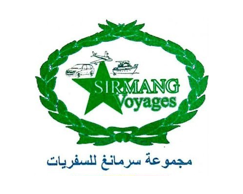 SIRMANG VOYAGE